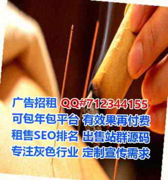 米林供卵电力事务所